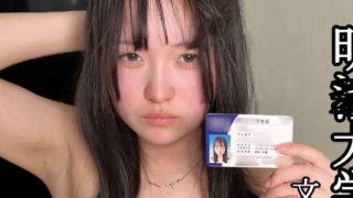 FC2PPV-4680564 Vào trường chưa đầy một tháng
